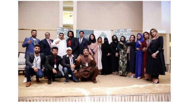 سعودی عرب کے شہر جدہ میں پاکستانی نوجوانوں کی تنظیم پاکبان کی جانب سے تقریب سجائی گئی