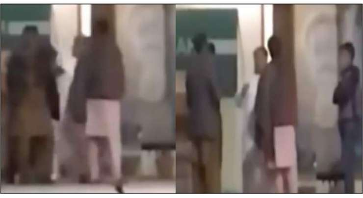 پی ٹی آئی کے رکن قومی اسمبلی کی جانب سے ملازم کو جوتا مارنے کی ویڈیو وائرل