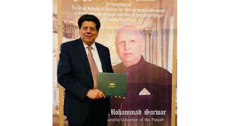 معروف دانشور مصنف شاعر ڈاکٹر آصف ریاض قدیر کو موسٹ پاپولر اورسیز پاکستانی کا ایوارڈ دیا گیا