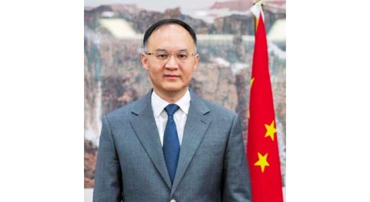 چین کے سفیر کی عید میلادالنبی ؐکے موقع پر پاکستانی قوم کو مبارکباد