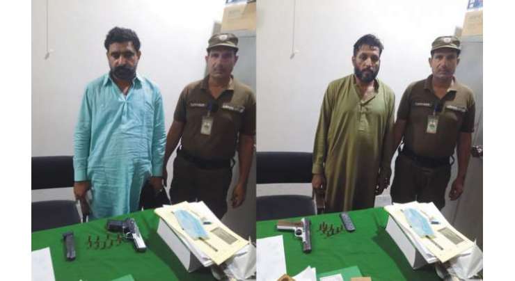 سیشن کورٹ، بابا گراؤنڈ سے دو مسلحہ اشخاص گرفتار، اسلحہ برآمد