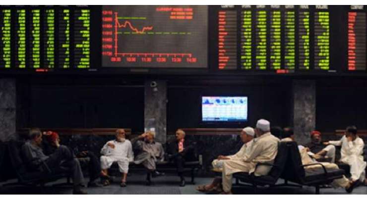 پاکستان اسٹاک مارکیٹ گذشتہ ہفتے بدترین مندی کی لپیٹ میں رہی