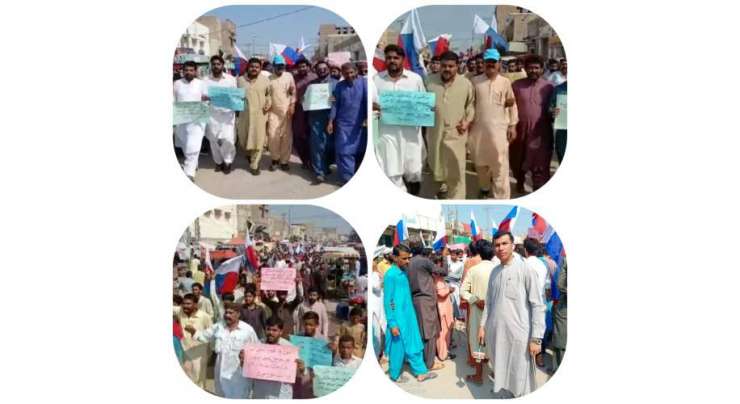 کندھ کوٹ میں ملاح برادری کی جانب سے سن شہر میں ملاح برادری کی قبروں کی بے حرمتی کیخلاف احتجاجی مظاہرہ کیا گیا ہے مظاہرین نے سندھ حکومت سے ملزم ظفر شاہ کی گرفتاری کا مطالبہ کیا ہے