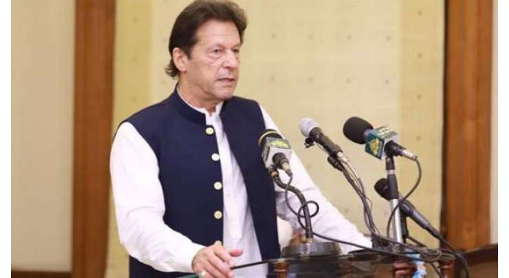 وزیرِ اعظم عمران خان کا کنٹرول لائن پر جنگ بندی کا خیر مقدم