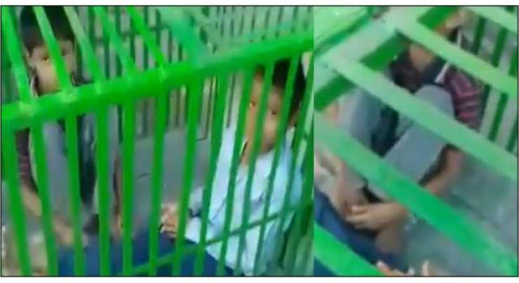 50 روپے کی مبینہ چوری پر مرغی فروش نے دو بچوں کو پنجرے میں بند کر دیا