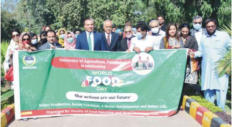 زرعی یونیورسٹی فیصل آباد میں فیکلٹی آف فوڈ نیوٹریشن اینڈ ہوم سائنسز کے زیراہتمام بین الاقوامی یوم خوراک منانے کے لئے ریلی کا انعقاد کیا گیا