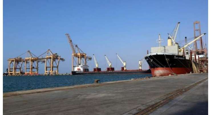 سعودی عرب کو نشانہ بنانے کے لیے بھیجی گئی بارود بردار کشتی تباہ کر دی گئی