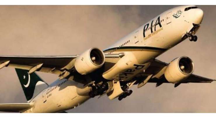 پی آئی کی ٹورنٹو پرواز پر تعینات فضائی میزبان ہوٹل سے غائب ہو گیا
