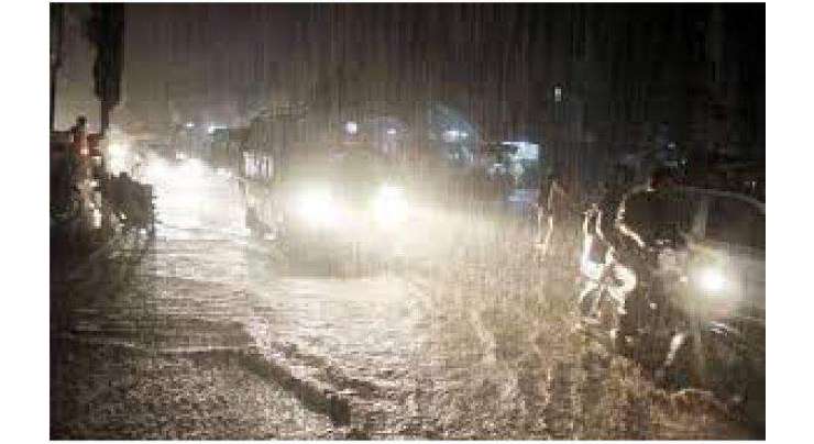 لاہور، اسلام آباد اور راولپنڈی سمیت ملک کے مختلف علاقوں میں بارشوں کی پیش گوئی