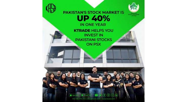 KASB، KTradeنے 4.5ملین ڈالرکے فنڈ اکٹھا کرلئے تاکہ پاکستانی افراد پاکستانی اسٹاکس میں سرمایہ لگائیں۔