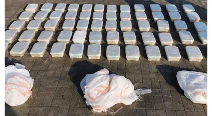 عمان ؛ منشیات اسمگلنگ کی کوشش ناکام‘ 2 غیر ملکی گرفتار