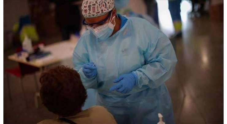 کورونا وائرس کی نئی قسم اومیکرون کے پھیلائو کے سدباب کیلئے صحت عامہ اور انتظامیہ کاسخت نوعیت کے اقدامات اُٹھانے کافیصلہ