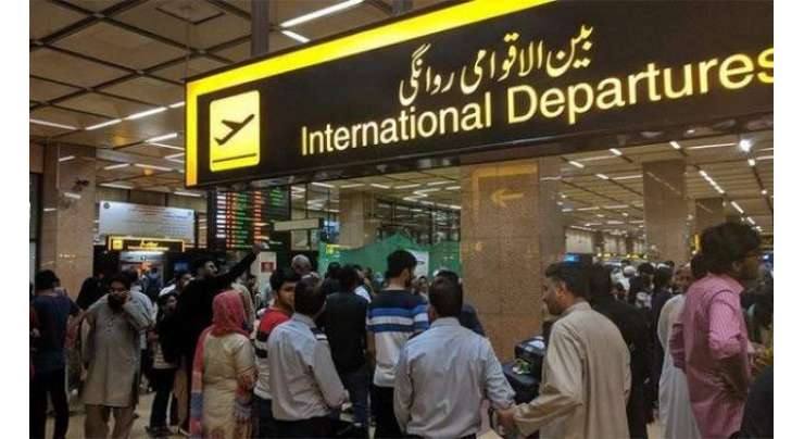 متحدہ عرب امارات کا پاکستانی ائیرپورٹس پر موجود لیبارٹریوں کے معیار پر تحفظات کا اظہار