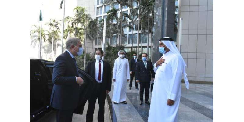 وزیر خارجہ مخدوم شاہ محمود شاہ محمود قریشی کی ابوظہبی میں متحدہ عرب ..