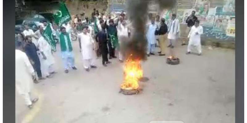 پاکستان اور کشمیر کو ملانے والی شارہ کو کوہالہ سے بند کر دیا
