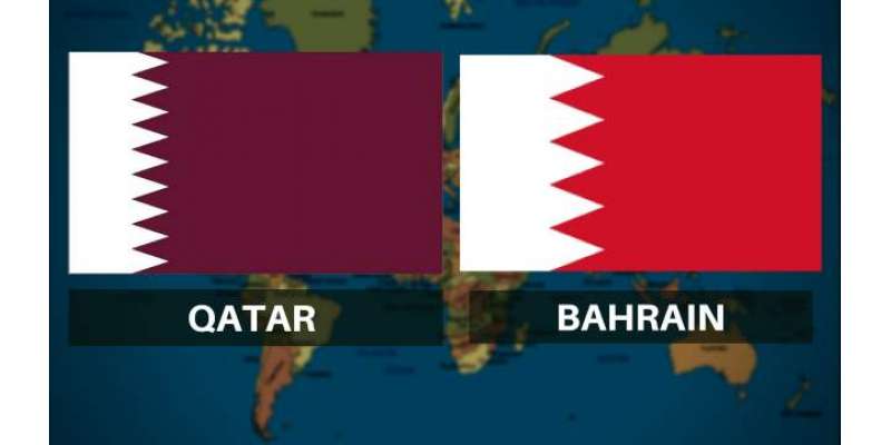 مہینوں کی کشیدگی کے بعد بحرین اور قطر کے تعلقات میں بہتری کا امکان
