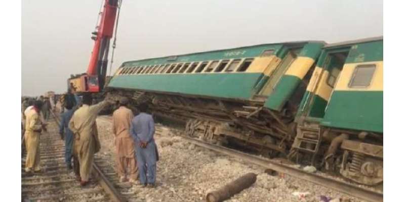 کراچی سے لاہور آنے والی مسافر ٹرین کی بوگی پٹری سے اتر گئی