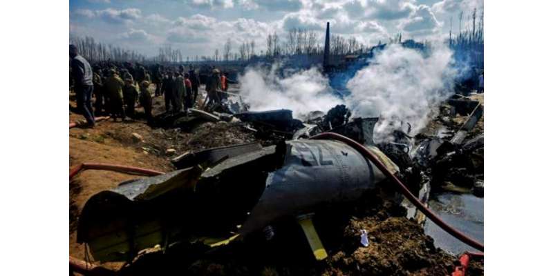 مقبوضہ کشمیر میں بھارتی فوجی ہیلی کاپٹر گرکرتباہ ہو گیا