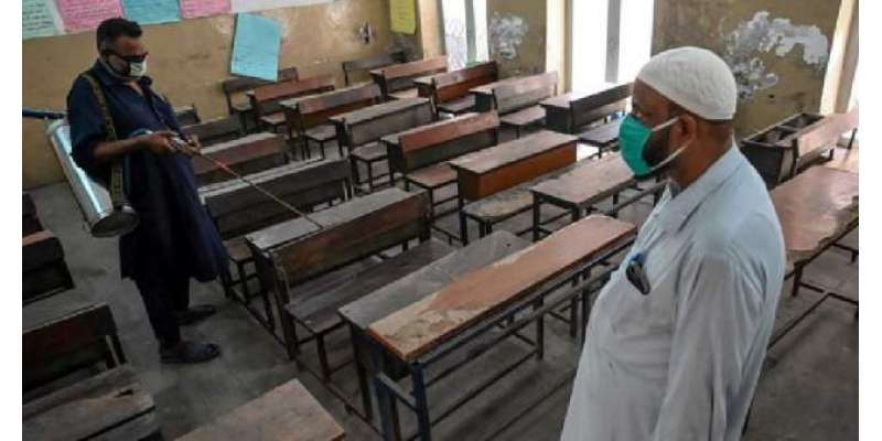 خیبرپختونخواہ کا ضلع بنوں کے تمام تعلیمی ادارے بند رکھنے کا فیصلہ