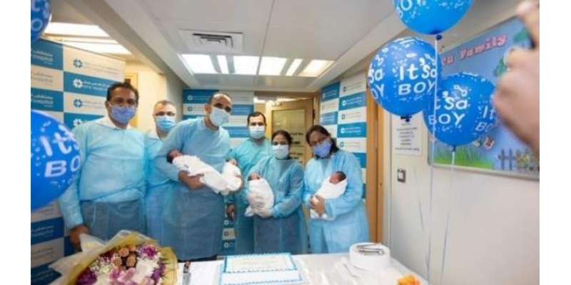 امارات میں تین بچیوں کی ماں نے بیک وقت چار بیٹوں کو جنم دے دیا