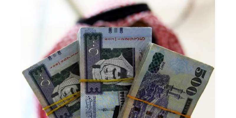 سعودی عرب میں منی لانڈرنگ کی سزا10 سال قید 50 لاکھ ریال جرمانہ مقرر