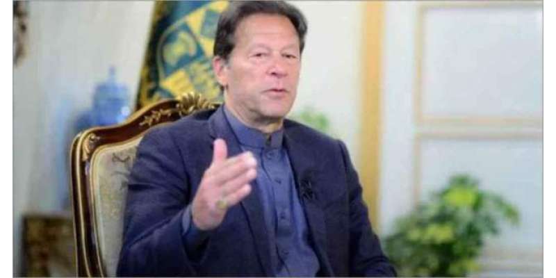 اعتماد کا ووٹ  ، وزیراعظم عمران خان نے ایم این ایز کو اسلام آباد سے باہر ..