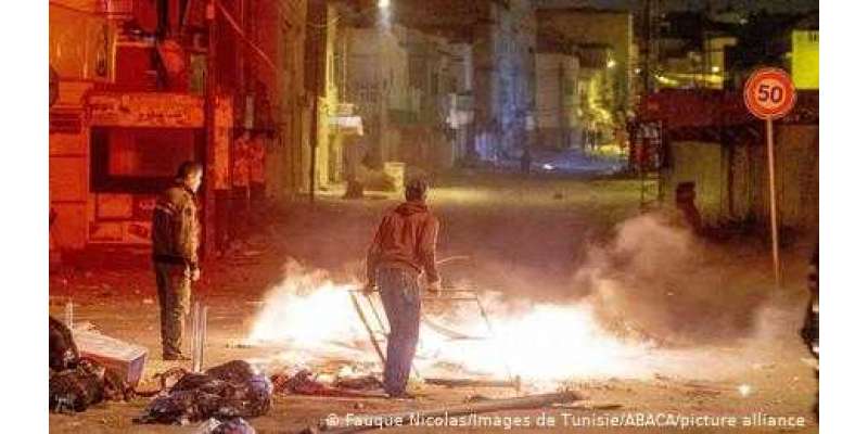 تیونس:پرتشدد مظاہرے، سینکڑوں گرفتار، فوج تعینات
