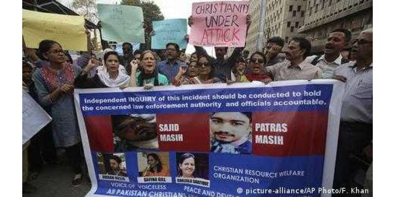 توہین مذہب: پاکستانی جوڑے کی سزائے موت کے خلاف اپیل مؤخر