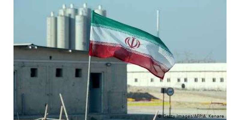 ایران نے امریکا کے ساتھ جوہری مذاکرات ٹھکرا دیے