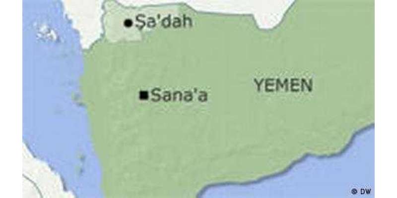 یمن کی سرحد کے نزدیک جزان یونیورسٹی کیمپس میں آتشزدگی