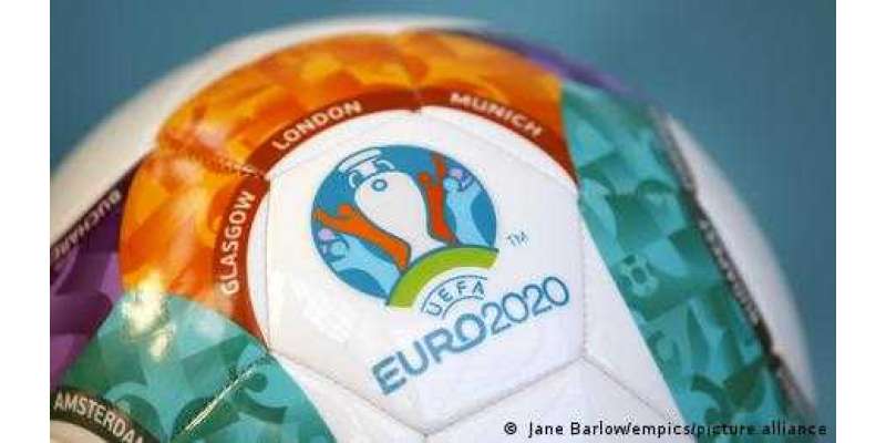 یورو فٹ بال چیمپئن شپ: کورونا کے دور میں کون بنے گا چیمپئن؟