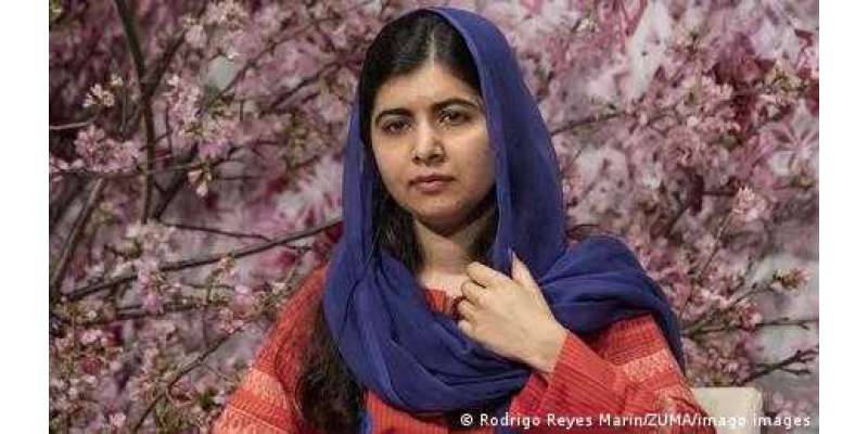 ملالہ کو دھمکی دینے پر ایک پاکستانی مولوی گرفتار