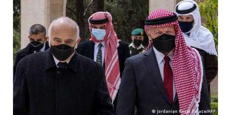 شاہ اردن کے خلاف بغاوت کے الزام میں دو عہدیداروں کے خلاف مقدمہ