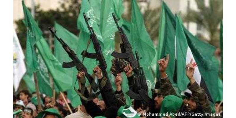 سامیت مخالف واقعات کے بعد جرمنی میں حماس کے پرچم پر پابندی پر اتفاق