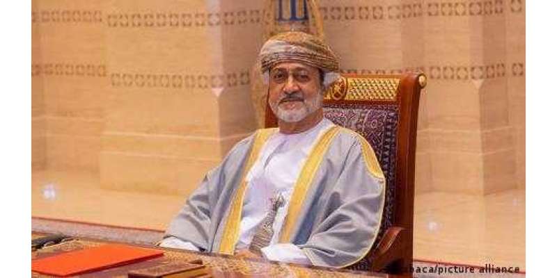 غیر ملکی سرمایہ کاروں کے لیے عمان کے طویل المدتی رہائشی ویزے