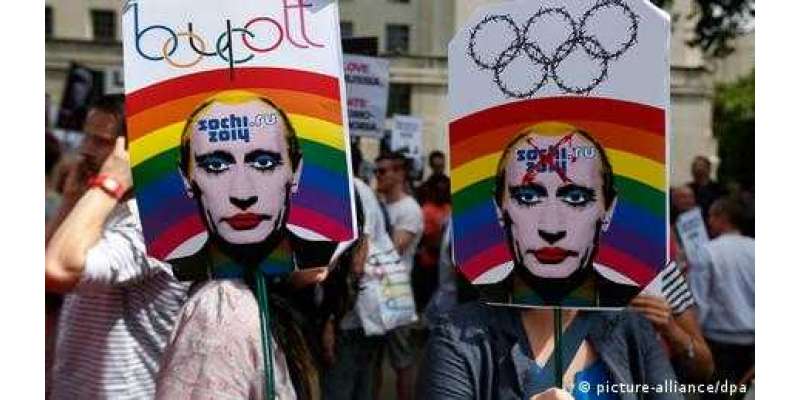 ہم جنس پرستوں کی شادیوں کو قانونی حیثیت نہیں مل سکتی، پوٹن