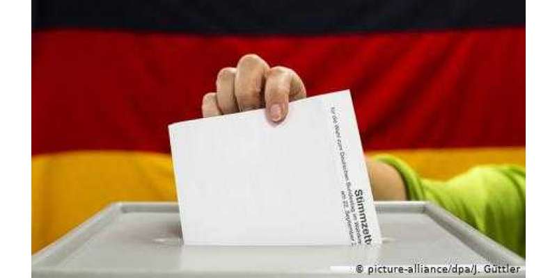 جرمنی میں عام انتخابات کتنے محفوظ ہیں؟