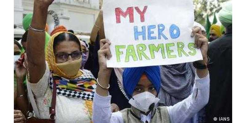 بھارتی پارلیمان کے نزدیک ہی کسانوں کا انوکھا احتجاج  