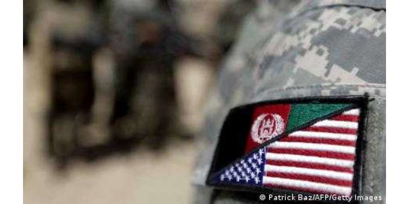 افغانستان اور وسطی ایشیا میں امریکی حکمت عملی