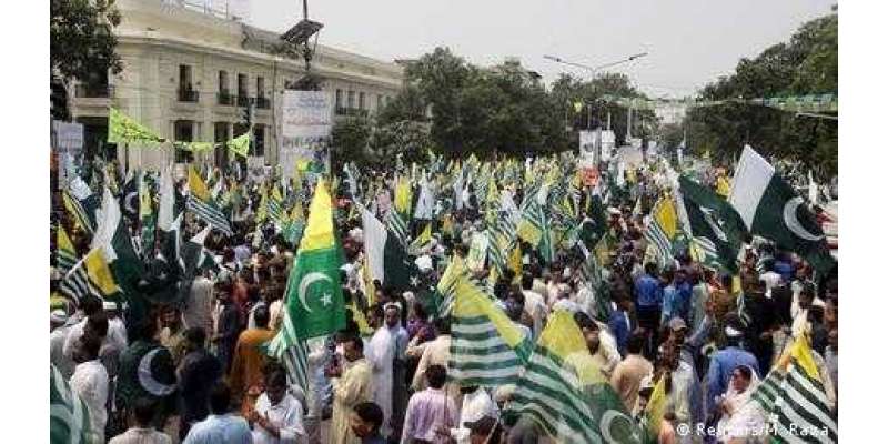 آزاد کشمیر انتخابات: پی ٹی آئی کی جیت، اپوزیشن کا دھاندلی کا الزام