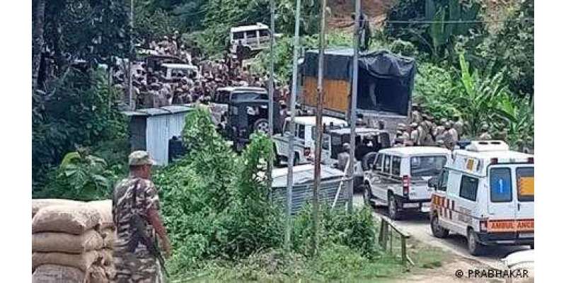بھارت: دو ریاستوں کے سرحدی تنازعے میں چھ پولیس اہلکار ہلاک