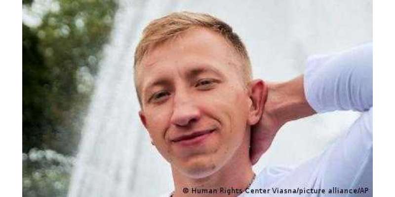 بیلاروس کے جلاوطن کارکن کی یوکرائن میں پھانسی کا معمہ