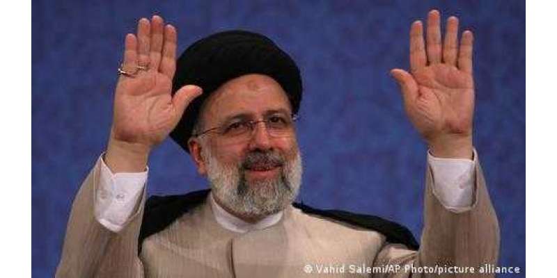 ایران کے نئے صدر ابراہیم رئیسی سے ممکنہ توقعات