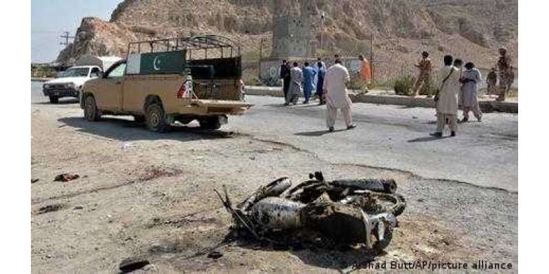 کوئٹہ میں کالعدم تحریک طالبان پاکستان کا خود کُش حملہ، کم از کم  تین ..