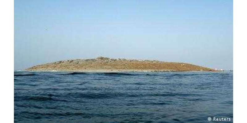 بلوچستان کی ساحلی پٹی: جزائر کے ابھرے ڈوبنے کا سلسلہ