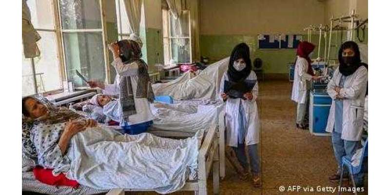 افغانستان کے لیے ایمرجنسی فنڈز جاری کر دیے، اقوام متحدہ