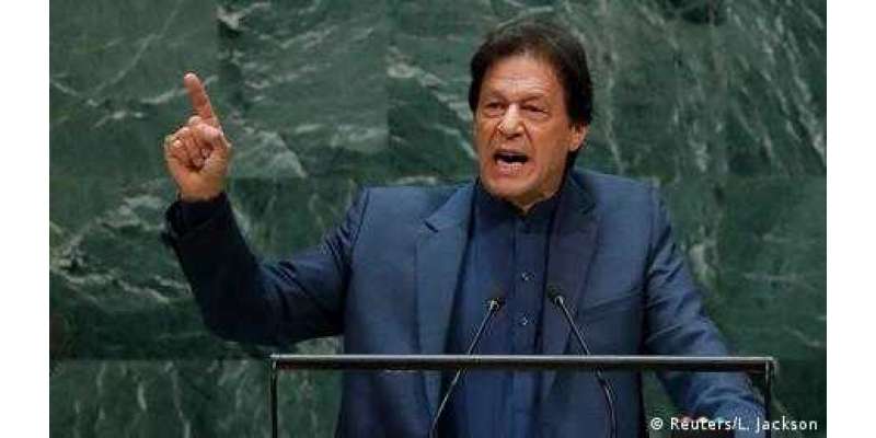 جنرل اسمبلی سے عمران خان کا خطاب: بھارت اور افغانستان پر خصوصی توجہ