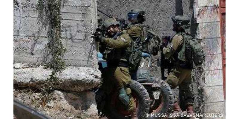 اسرائیلی فوج نے چار فلسطینیوں کو ہلاک کردیا