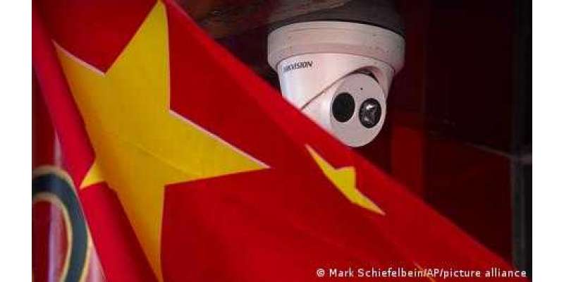 مصنوعی ذہانت ٹیکنالوجی: ’چین امریکا پر برتری رکھتا ہے‘