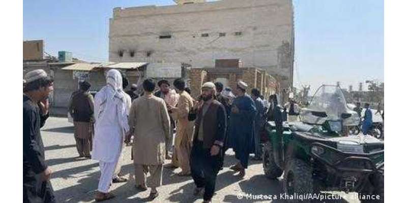 افغانستان: ایک اور شیعہ مسجد میں دھماکا، متعدد ہلاکتیں
